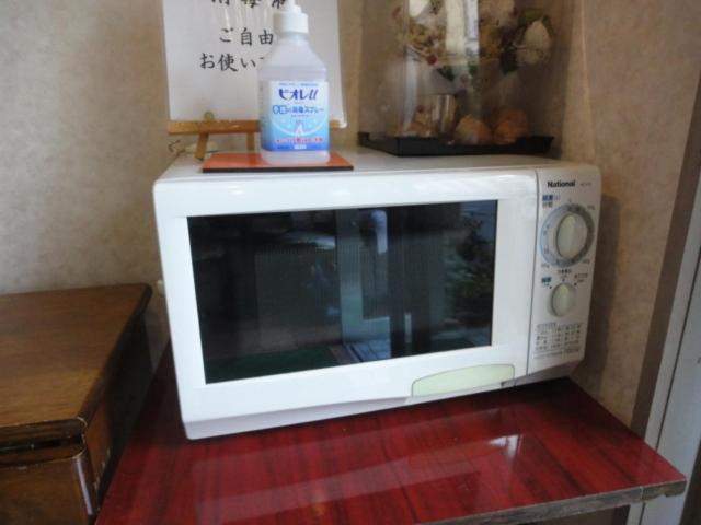 Hotel New Yorishiro Hiroshima Eksteriør bilde