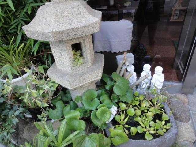 Hotel New Yorishiro Hiroshima Eksteriør bilde