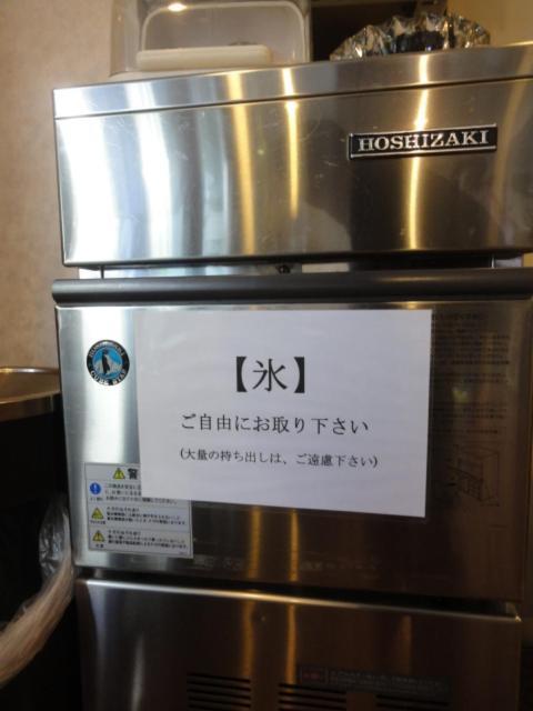 Hotel New Yorishiro Hiroshima Eksteriør bilde