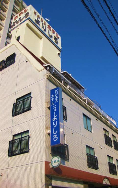 Hotel New Yorishiro Hiroshima Eksteriør bilde